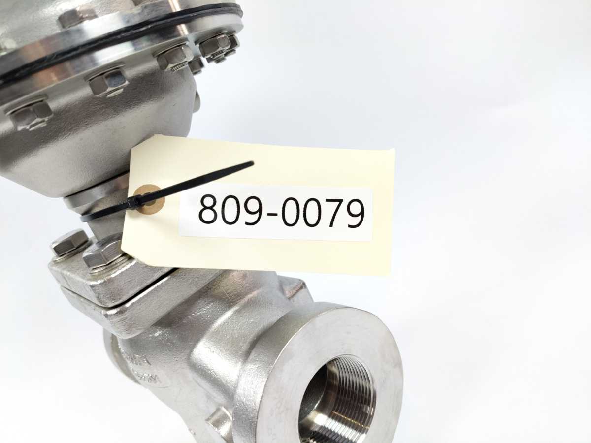 Valfonta 809-0333 Flood Valve 1½" BSP-P, Model S2