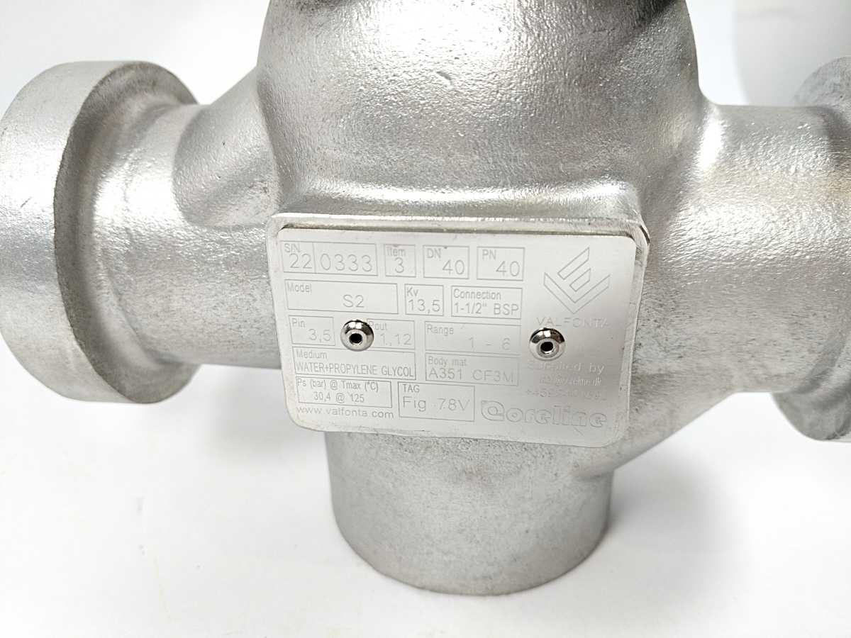 Valfonta 809-0333 Flood Valve 1½" BSP-P, Model S2