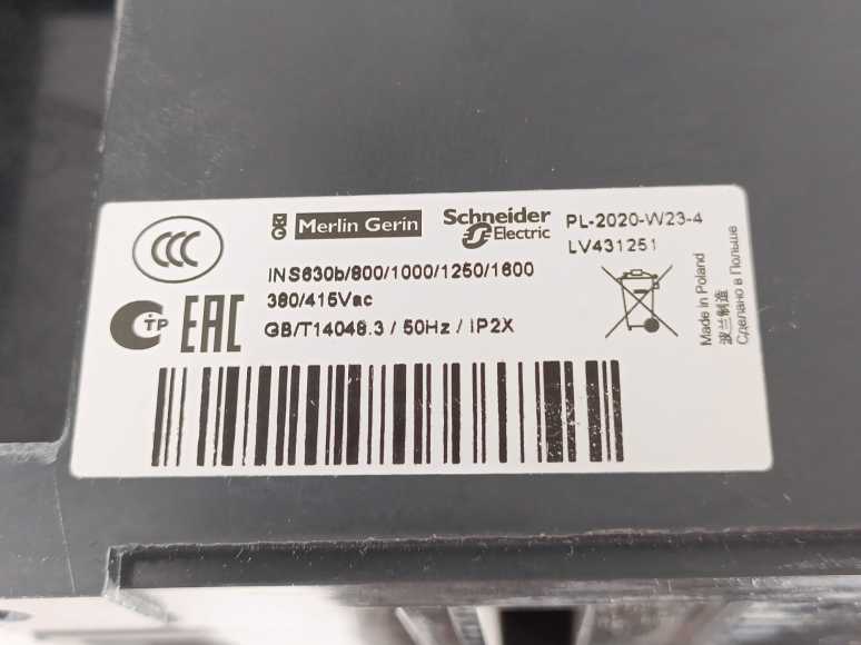 Schneider Electric 31331 INS800 4P 800 A-Switch Disconnector