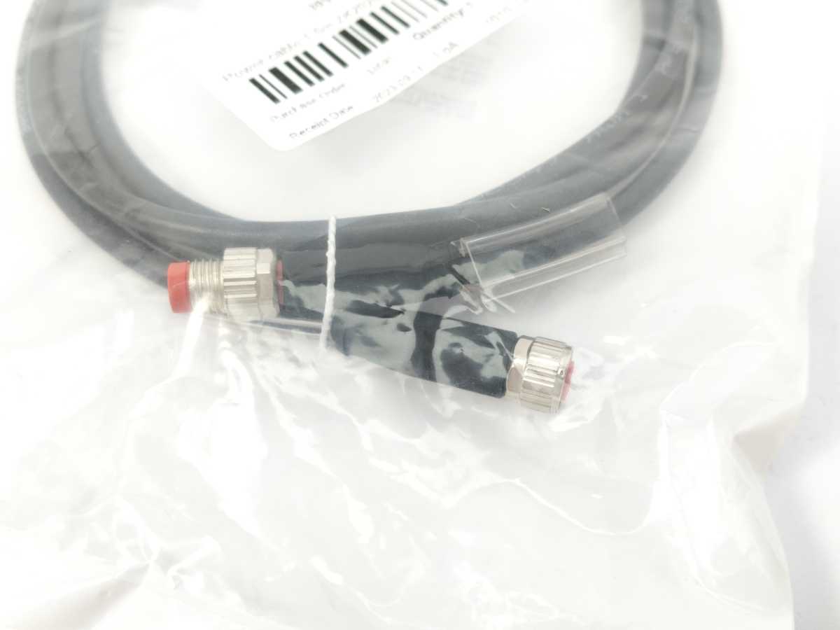 Beckhoff ZK2020-3132-0015 Power Cable 1.50 m, M8 4pos female to M8 4pos male