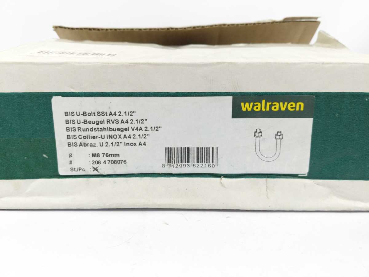 Walraven 201109 U-bolts stainless steel, 76.1 mm, Batch og 13 pcs.