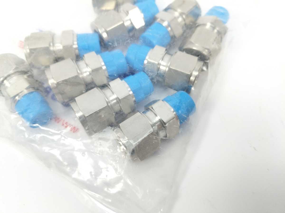 Hy-Lok ACMC12M-4G Male Connector 12 mm 1/4" BSPP, Batch of 10 pcs.