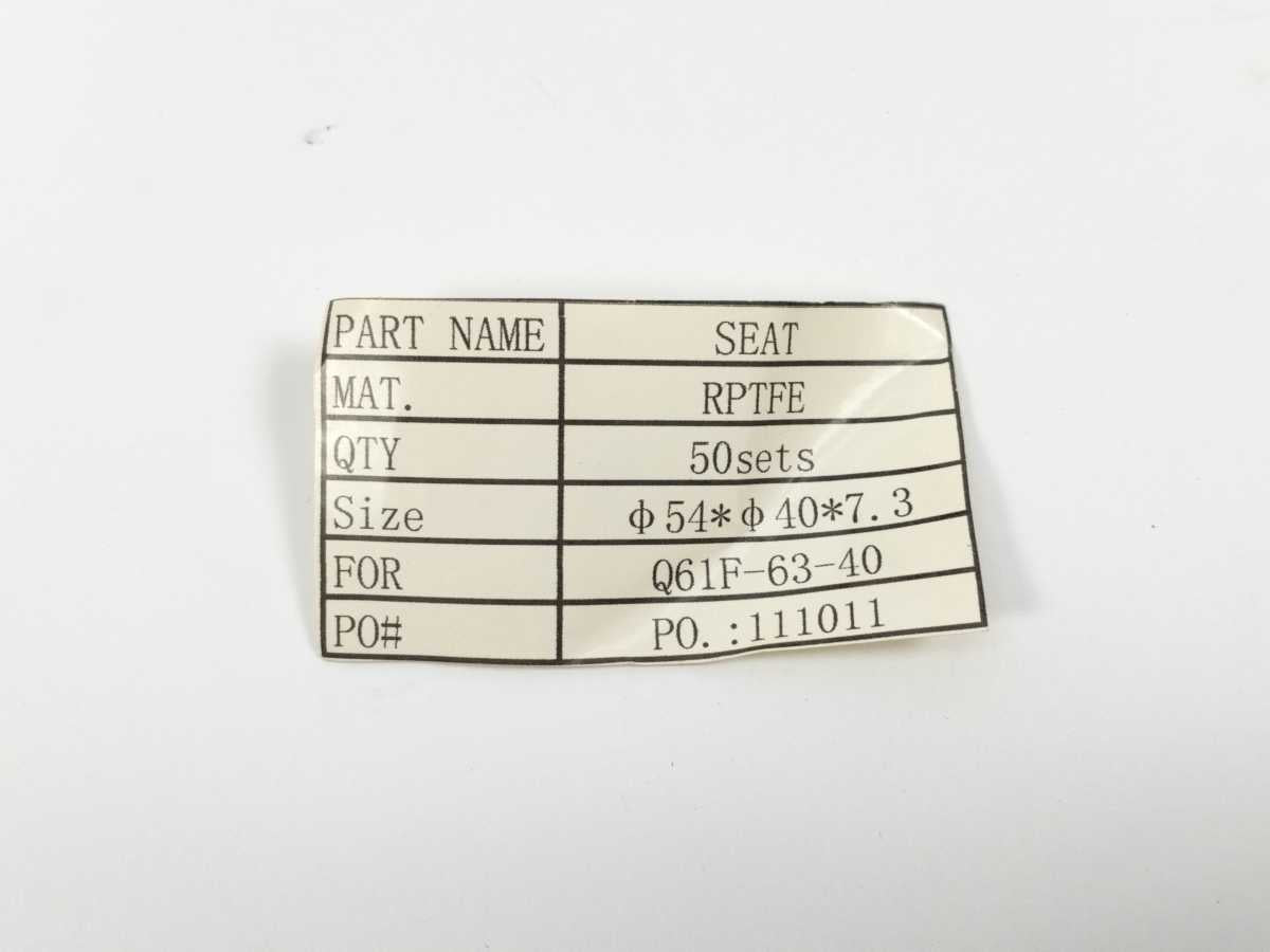 SEAT RPTFE Reinforced Teflon Valve Seat, ø54*ø40*7.3, Batch of 48 pcs.