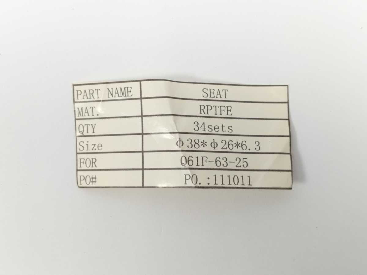 SEAT RPTFE Reinforced Teflon Valve Seat, ø38*ø26*6.3, Batch of 32 pcs.