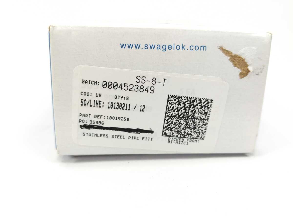 Swagelok SS-8-T Stainless Steel Pipe Fitt 5 Pcs.
