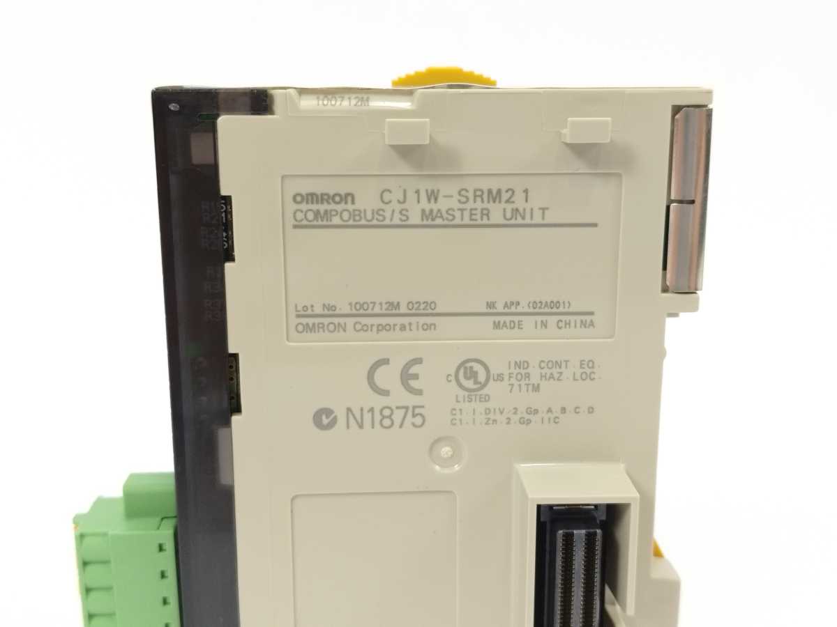 OMRON CJ1W-SRM21 Compus/s Master Unit