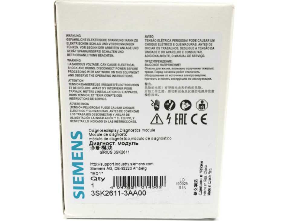 Siemens 3SK2611-3AA00 SIRIUS 3SK2 Diagnostic Module
