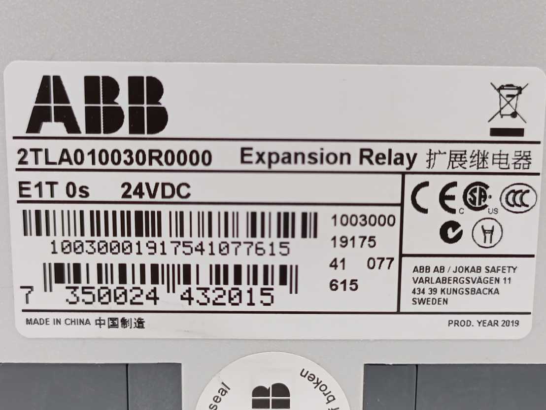 ABB 2TLA010030R0000 Expansion Relay 24VDC