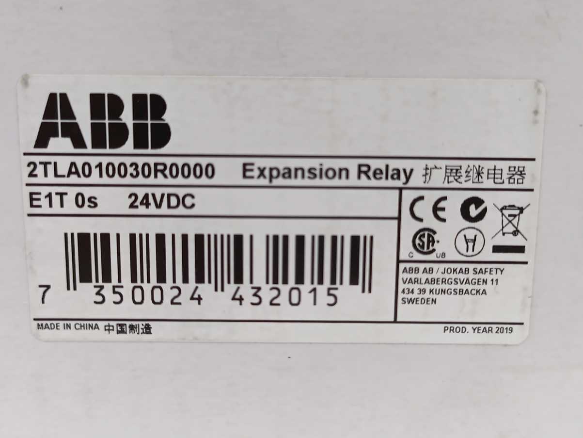 ABB 2TLA010030R0000 Expansion Relay 24VDC