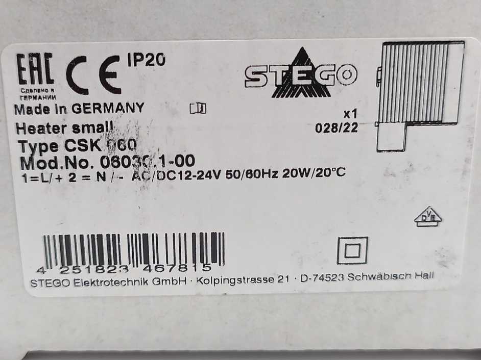 Stego 06030.1-00 CSK 060 Heater Small