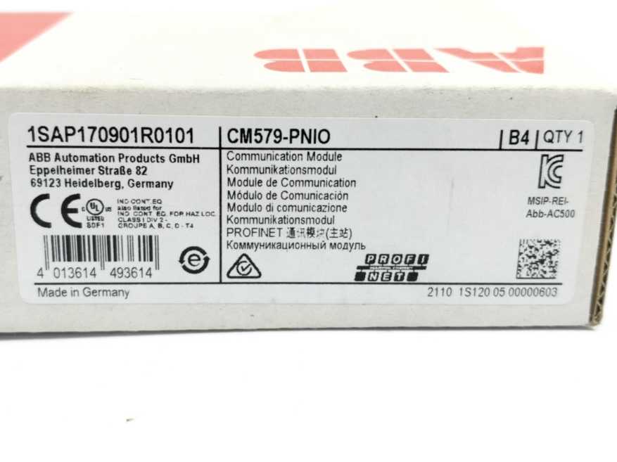 ABB 1SAP170901R0101 Communication Module. PROFINET IO RT Controller