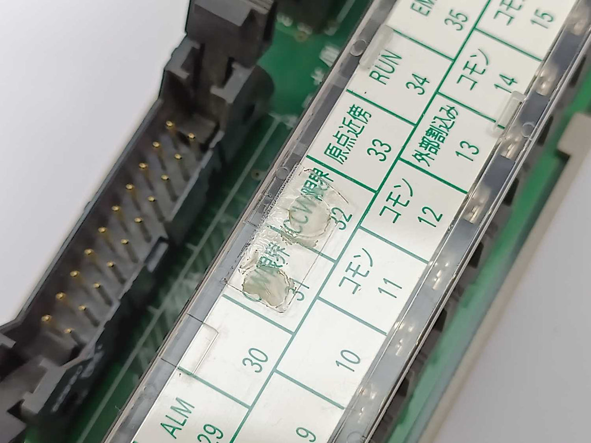 OMRON XW2B-50J6-2B Connector-Terminal Block Conversion Unit