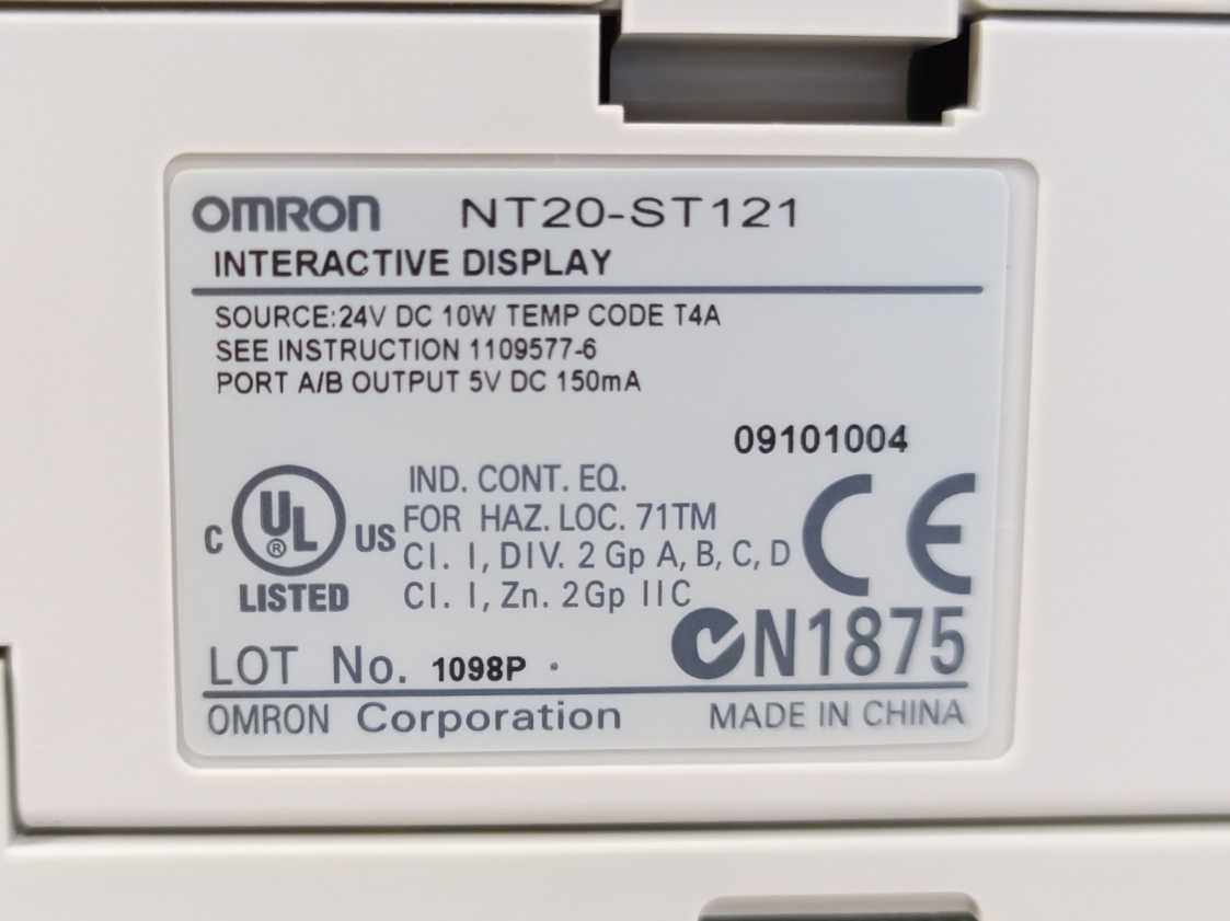 OMRON NT20-ST121 Interactive Display