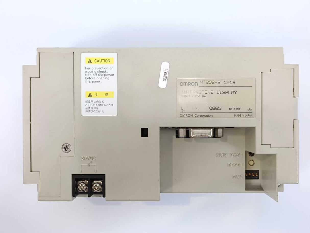 OMRON NT20S-ST121B Interactive Display