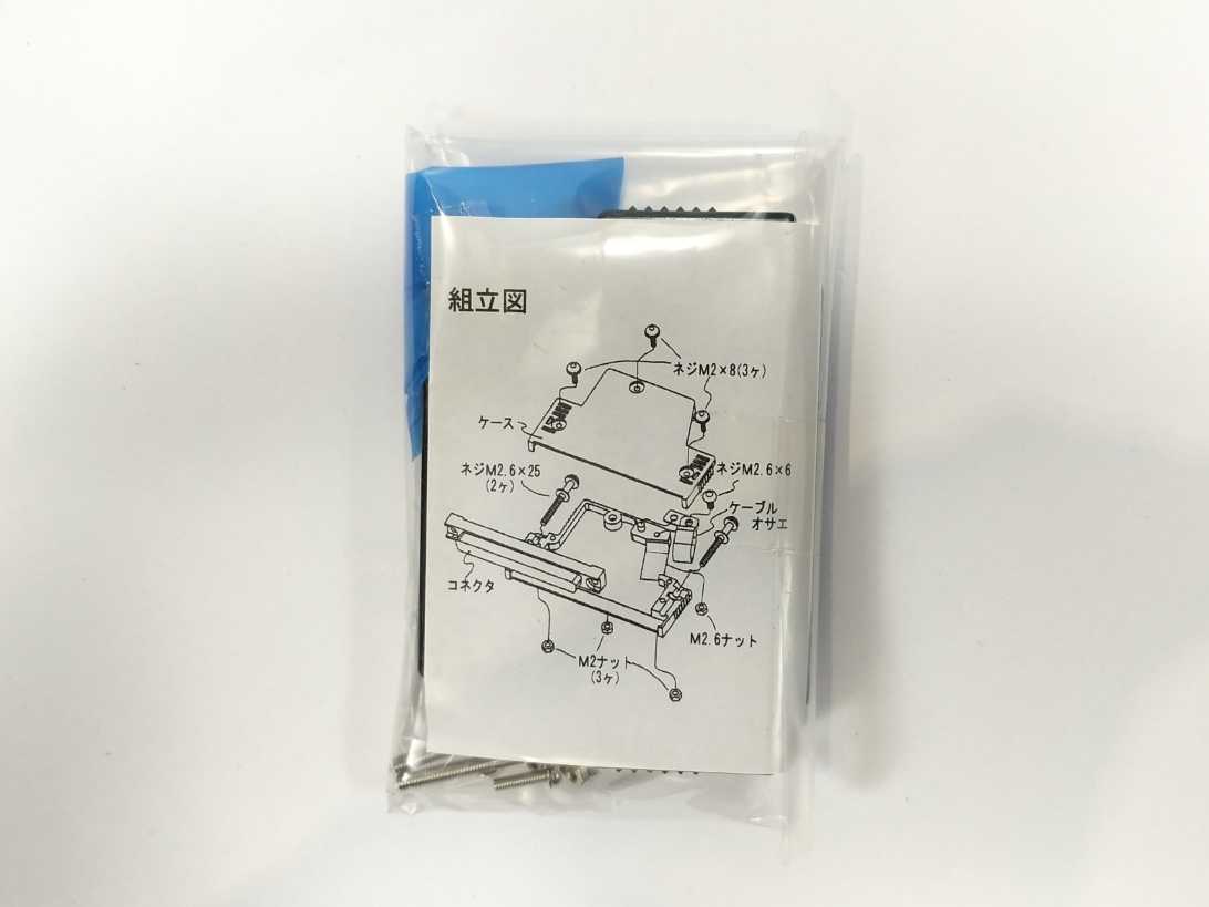 OMRON CS1W-ID231 Input Unit 24V DC 6mA