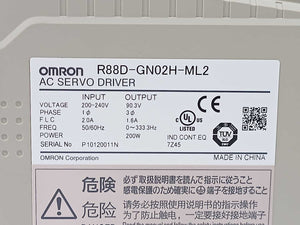 OMRON R88D-GN02H-ML2 AC Servo Drive 0.2 kW