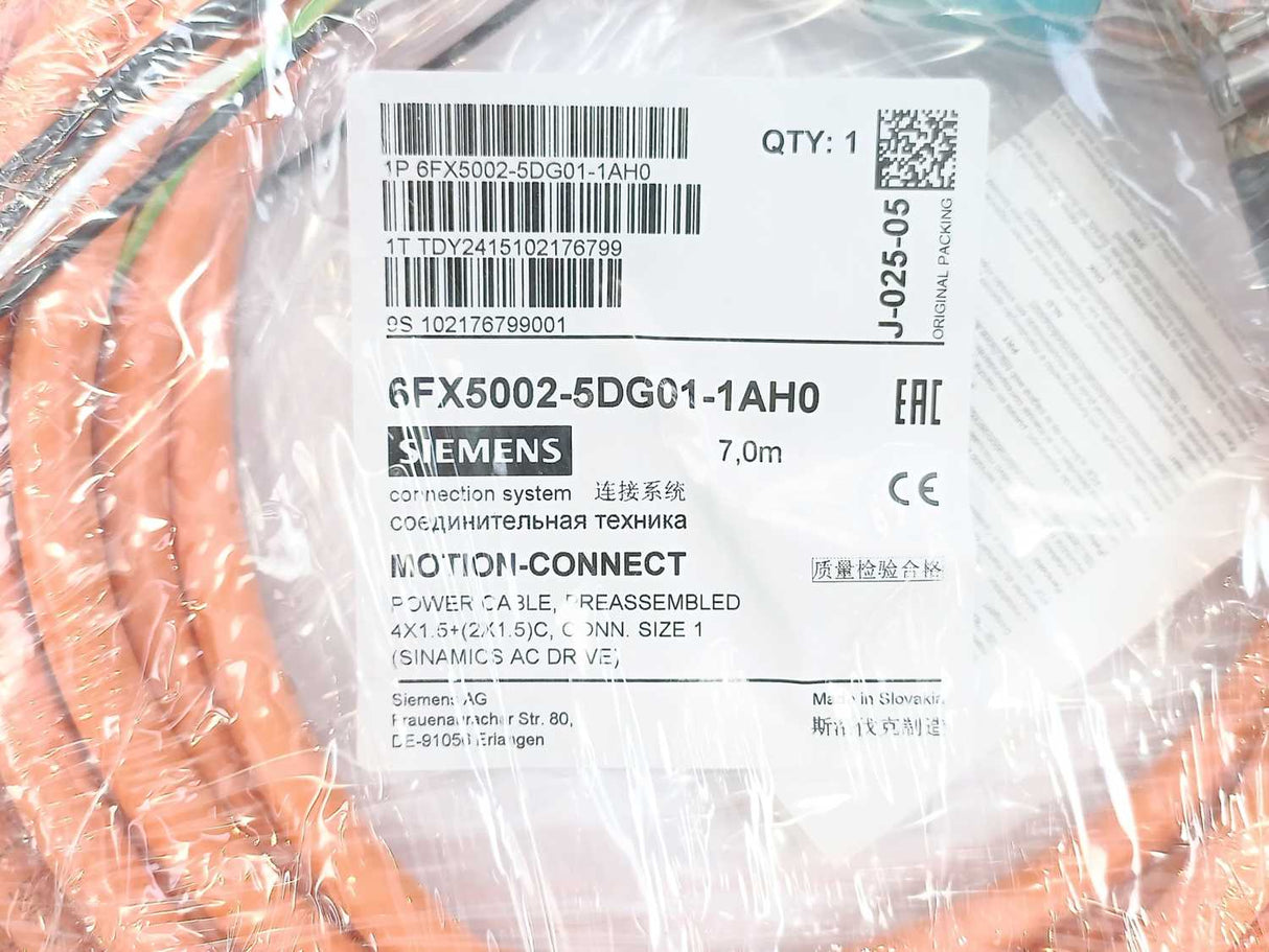 Siemens 6FX5002-5DG01-1AH0 Power Cable Preassembled, 4X1.5+(2X1.5)C, Length: 7m