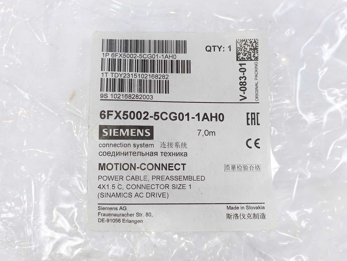 Siemens 6FX5002-5CG01-1AH0 Power Cable Preassembled, 4X1.5C, Length: 7m