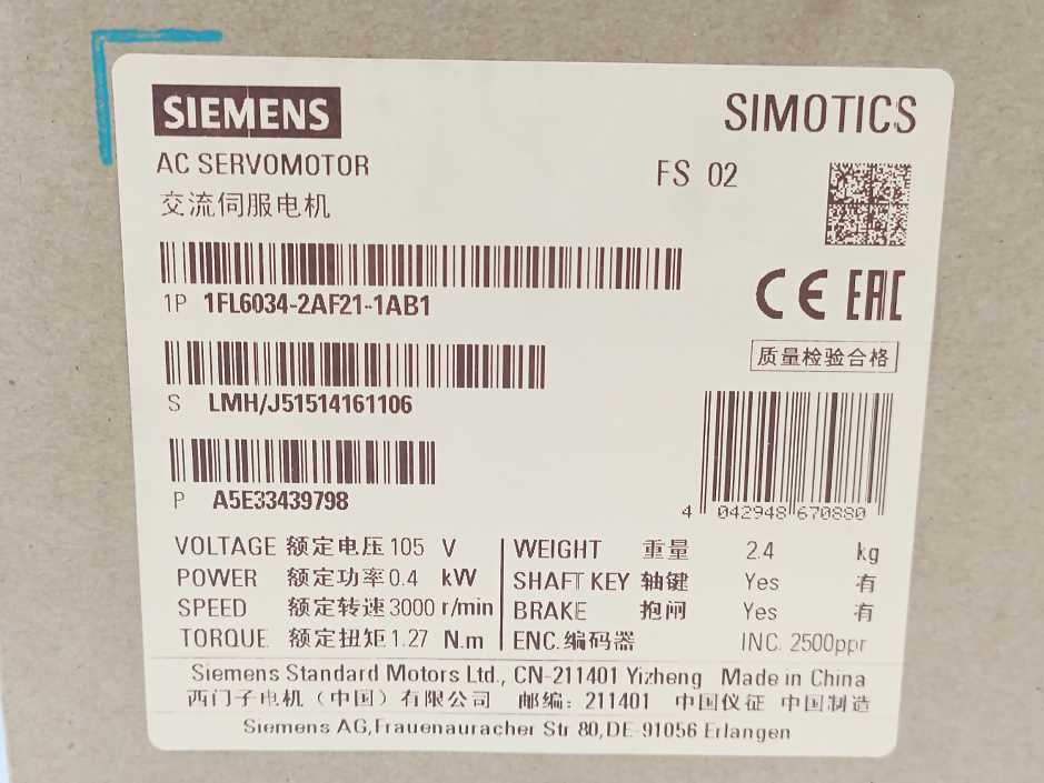 Siemens 1FL6034-2AF21-1AB1 SIMOTICS S-1FL6 Servo Motor