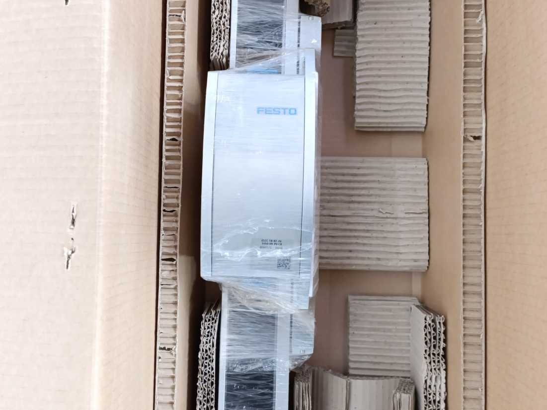 Festo 8060572 ELCC-TB-KF-70-1050-0H-P0-CR, Cantilever axis