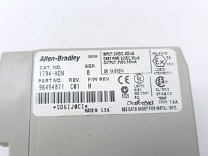 AB 1794-ADN Ser. B Flex I/O Devicenet Adapter 24VDC