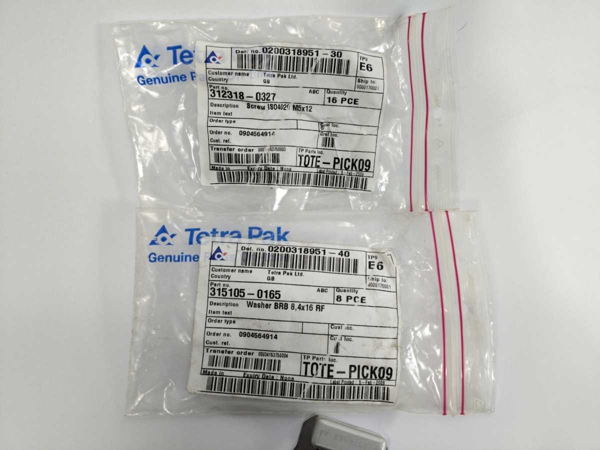 Tetra Pak 2526567 2526563