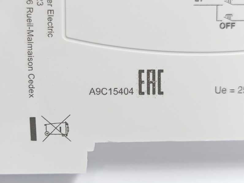 Schneider Electric A9C15404 Centralized Control Auxiliary Batch 9 Pcs.