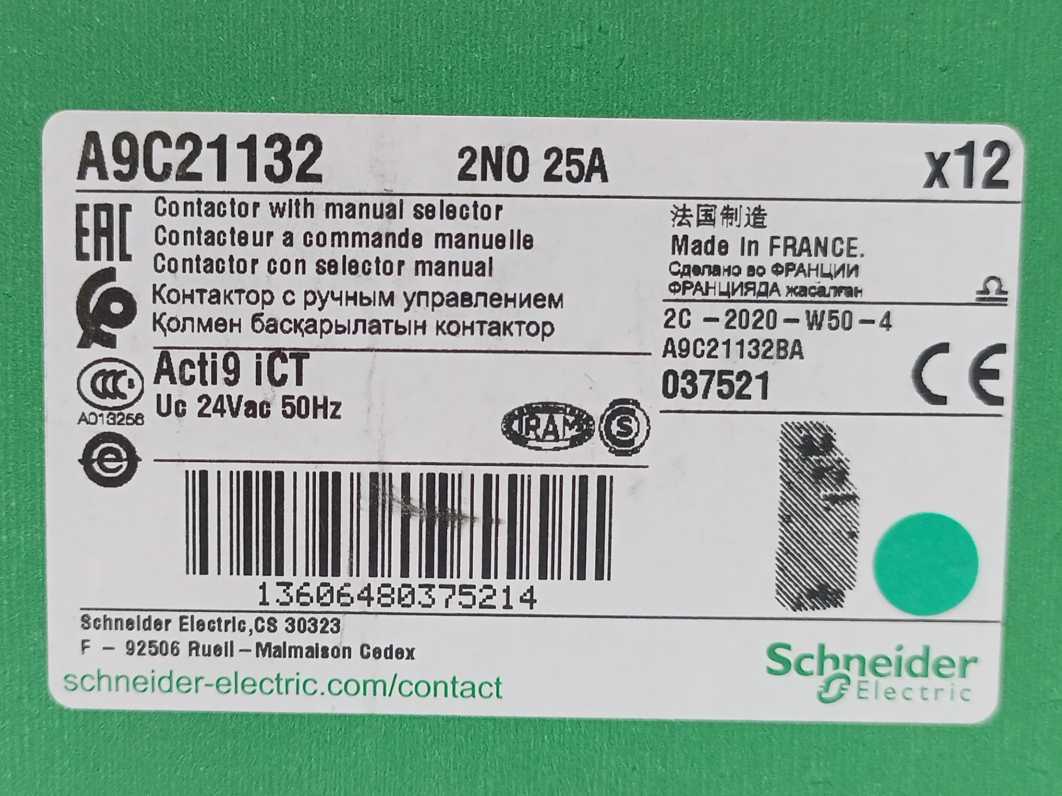 Schneider Electric A9C21132 Contactor With Manuel Selector 2NO 25A Batch 12pcs.