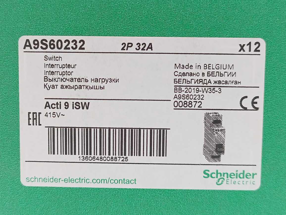 Schneider Electric A9S60232 Switch Interrupter Batch 12pcs.