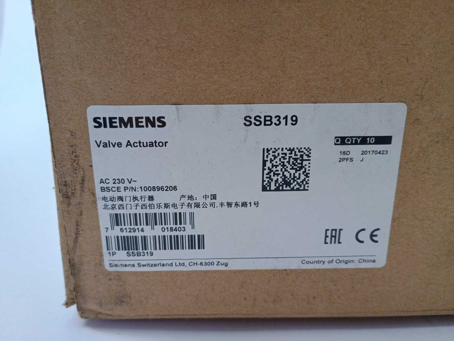 Siemens SSB319 Valve Actuator 1 Pcs. Buy2Sell ApS