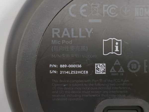 Logitech  889-000136 Rally Mic Pod. Model: V-U0049