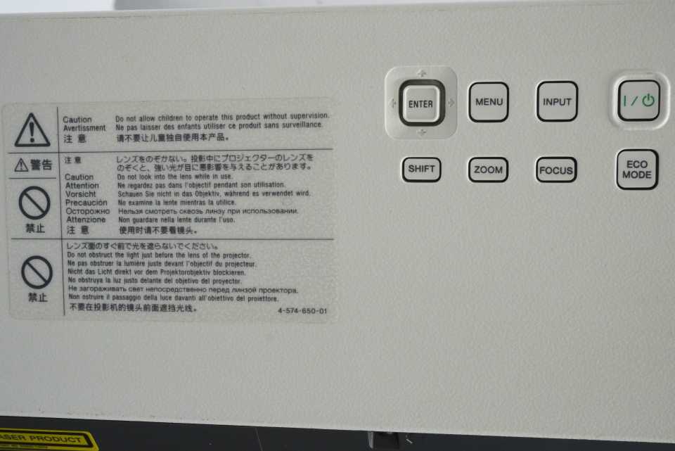 Sony VPL-FHZ60 VPL-FHZ60 Data Projector