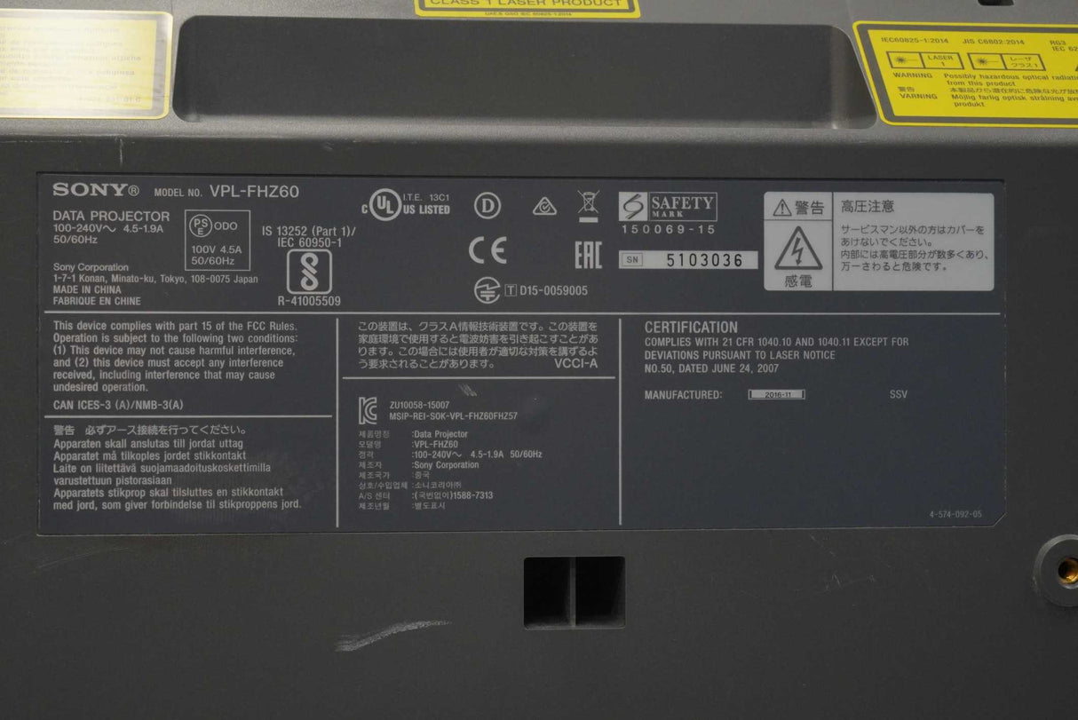 Sony VPL-FHZ60 VPL-FHZ60 Data Projector