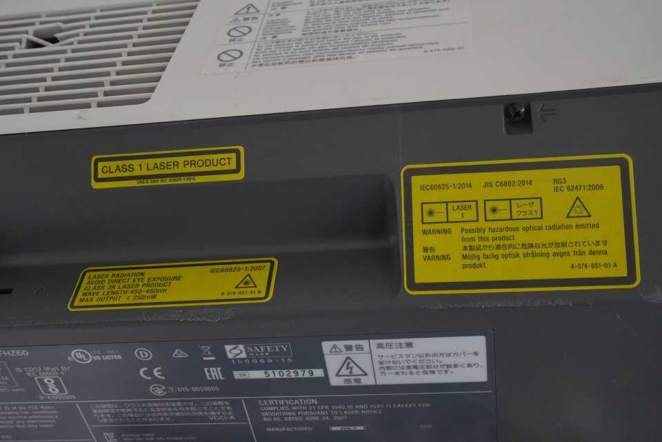 Sony VPL-FHZ60 VPL-FHZ60 Data Projector