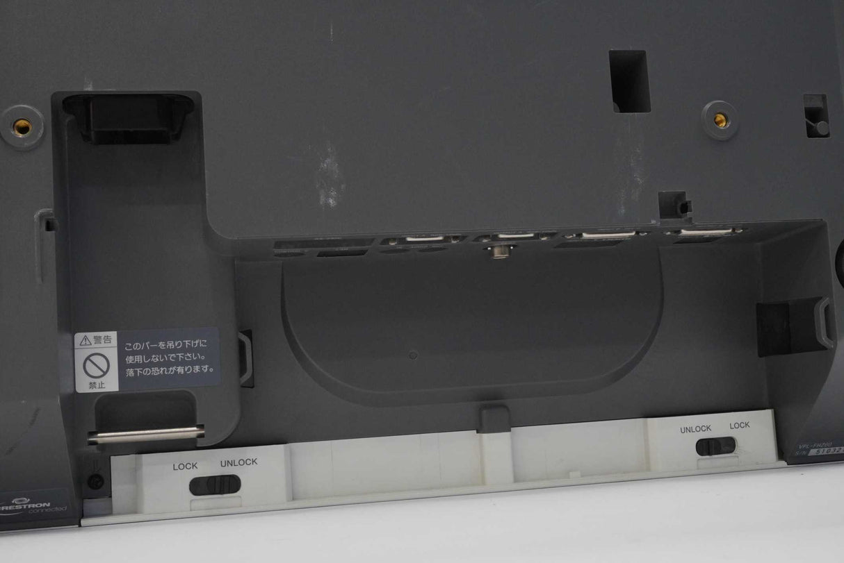 Sony VPL-FHZ60 VPL-FHZ60 Data Projector