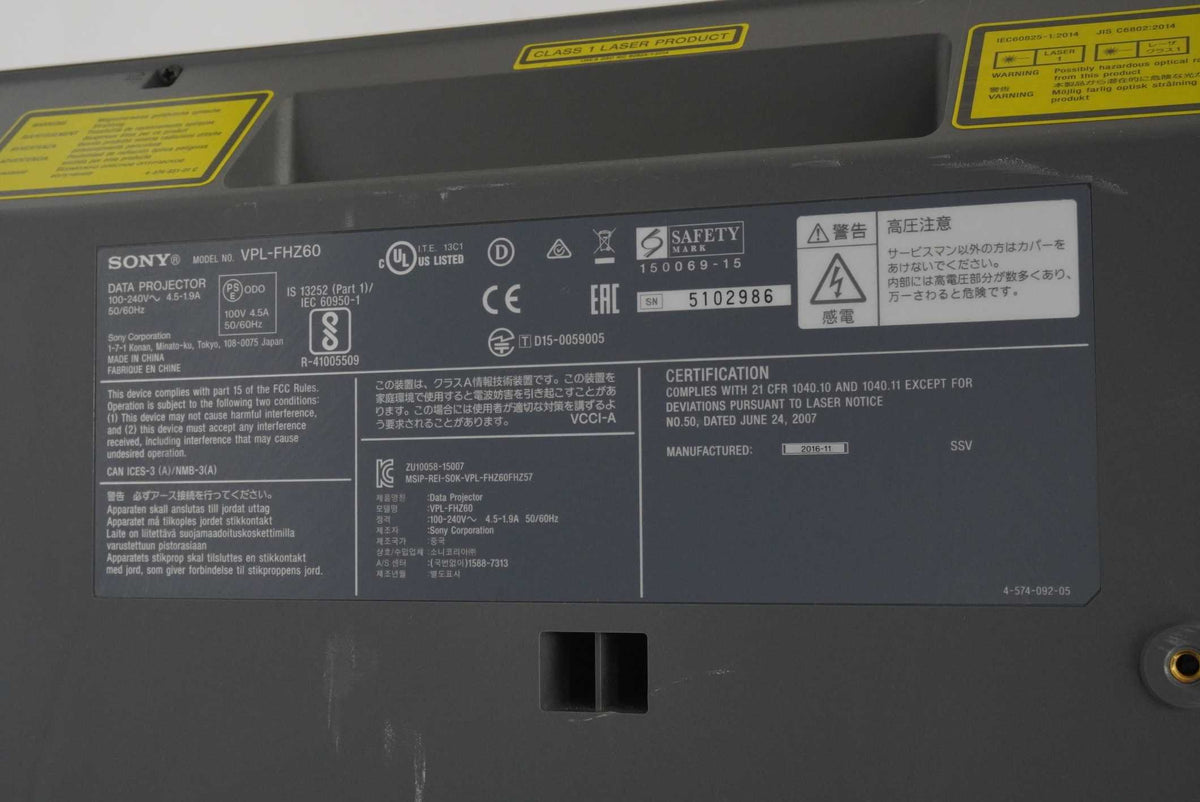 Sony VPL-FHZ60 VPL-FHZ60 Data Projector