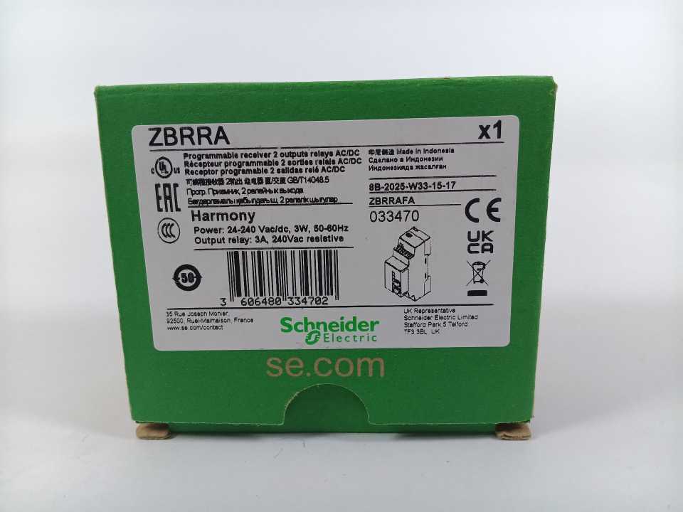 Schneider Electric ZBRRA Harmony Programmable Receiver 2 Output Relays AC/DC