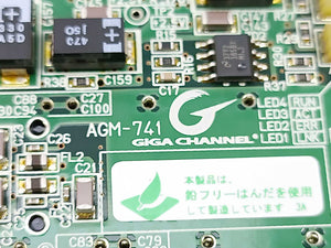 Japan Radio Co NTG-560 Radar System Transceiver Module CMN-821