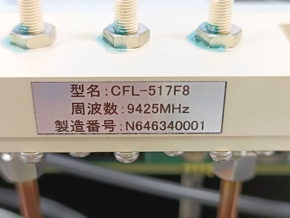Japan Radio Co NTG-560 Radar System Transceiver Module CMN-821