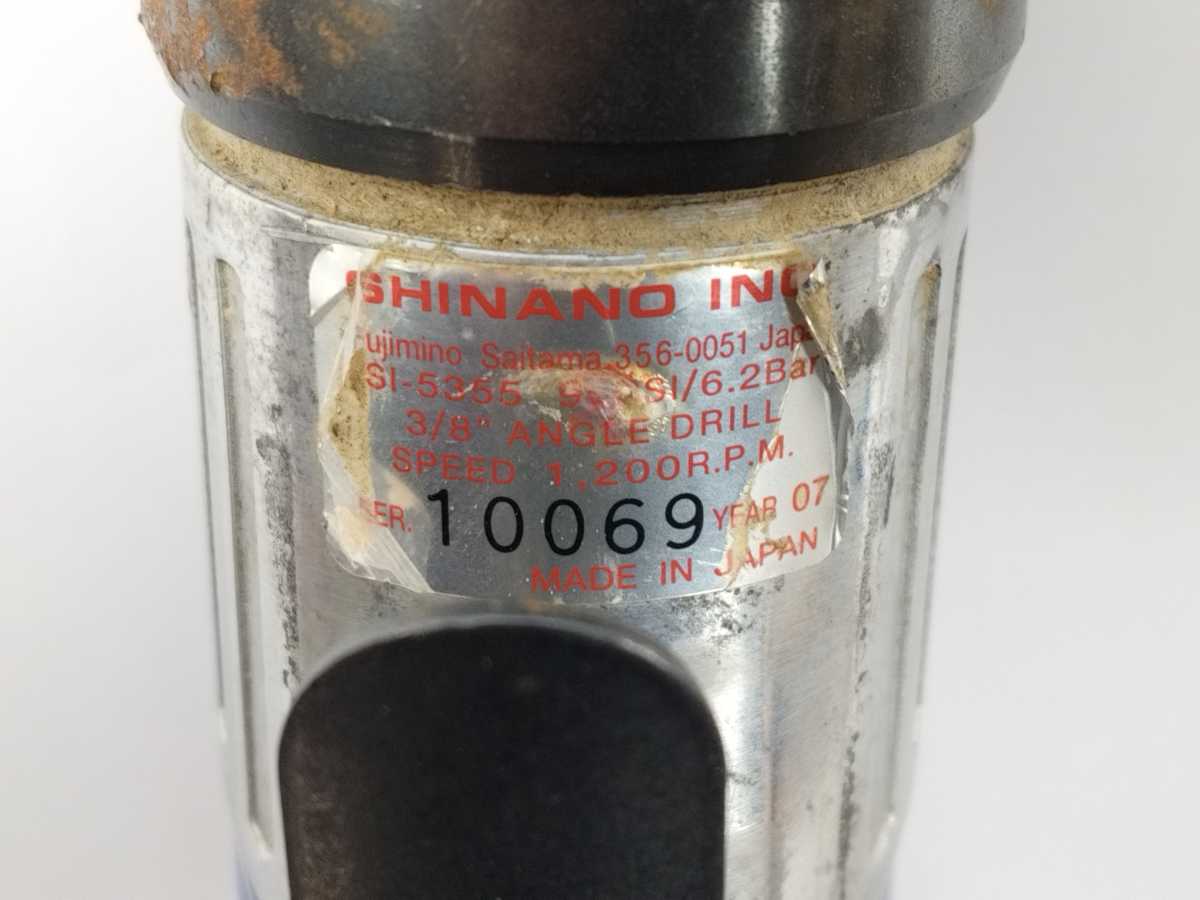 Shinano SI-5355 Pneumatic Angle Grinder with Reverse