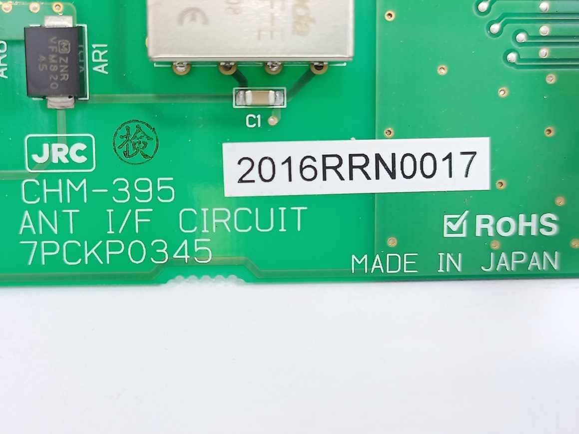Japan Radio Co CHM-395 7PCKP0345 Interface and Distribution Board