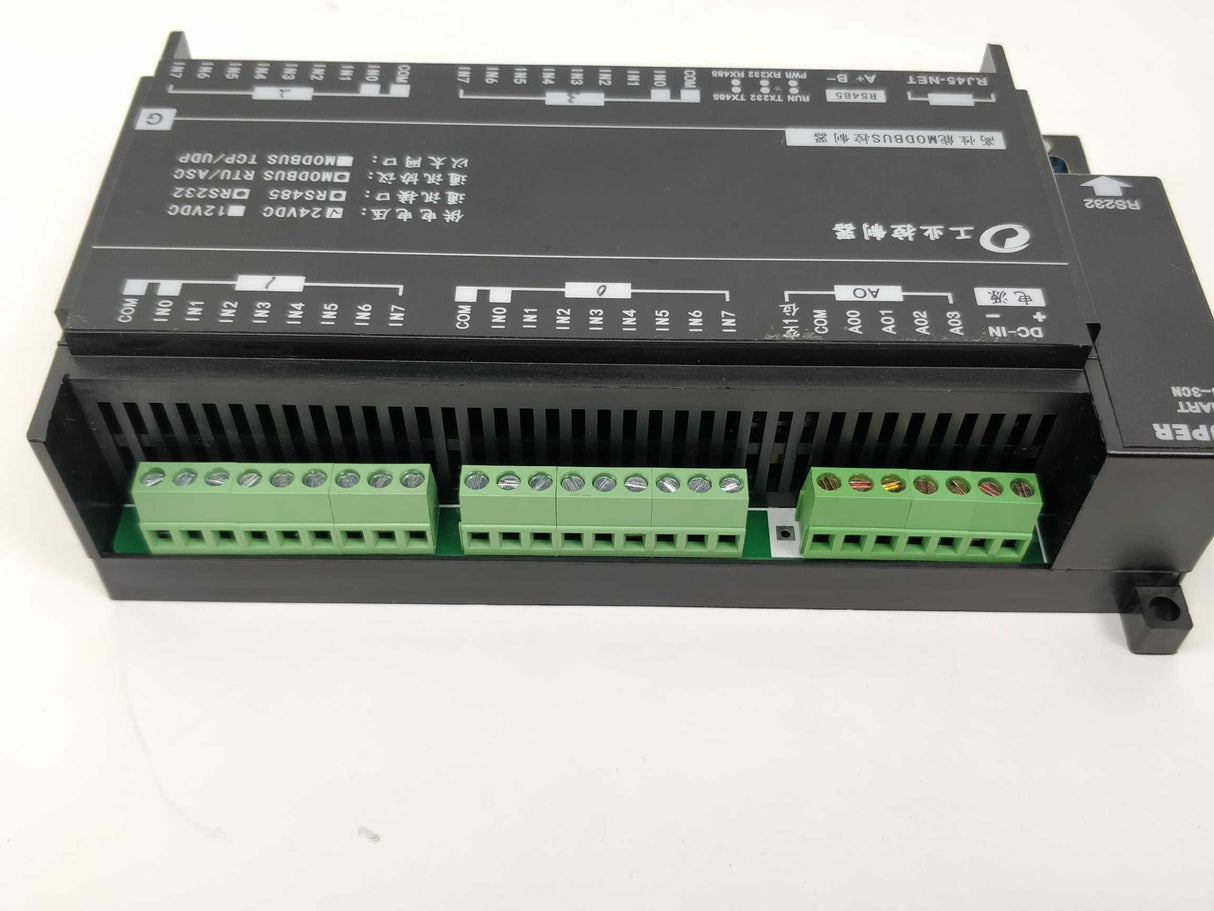 SUPER Smart S8-3CN 24VDC