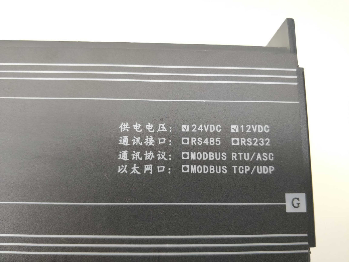 SUPER Smart S8-3CN 24VDC & 12VDC