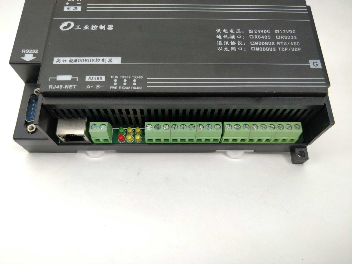SUPER Smart S8-3CN 24VDC & 12VDC