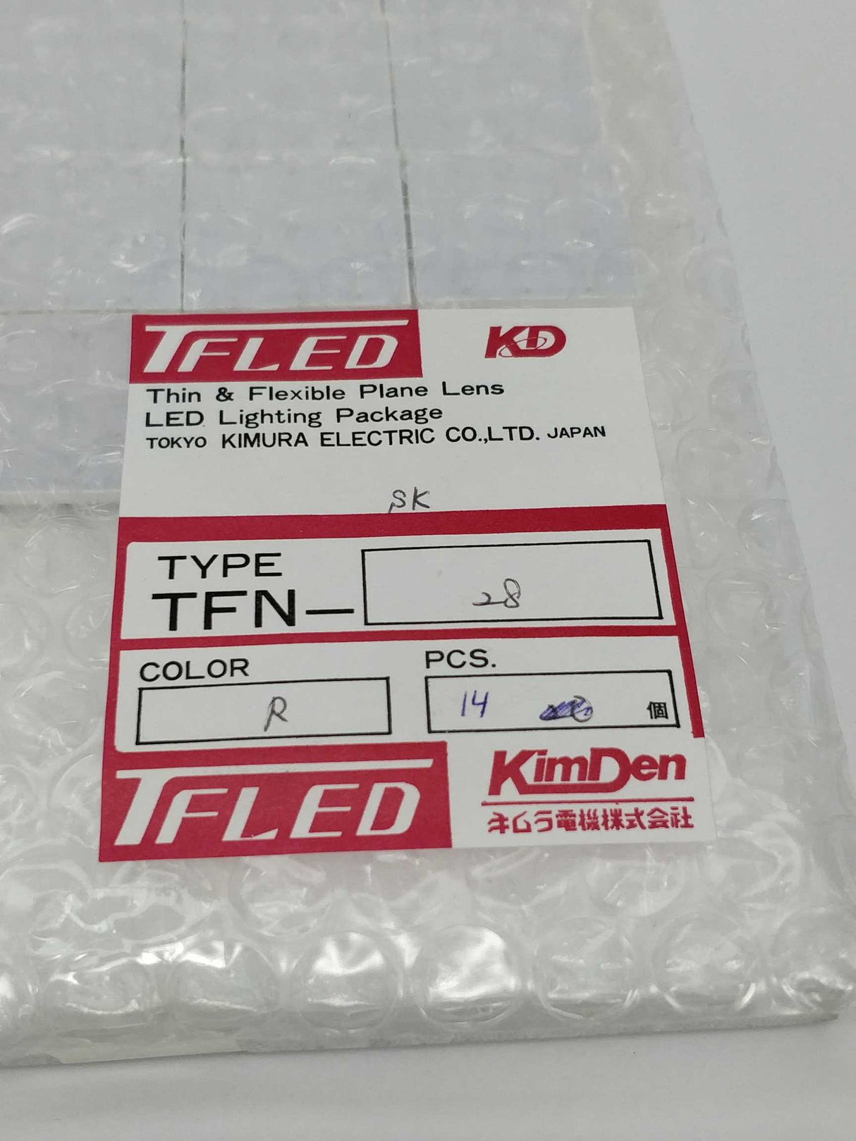 KimDen TF-28 R SK TFLED thin & flexible plane lens TFN-28