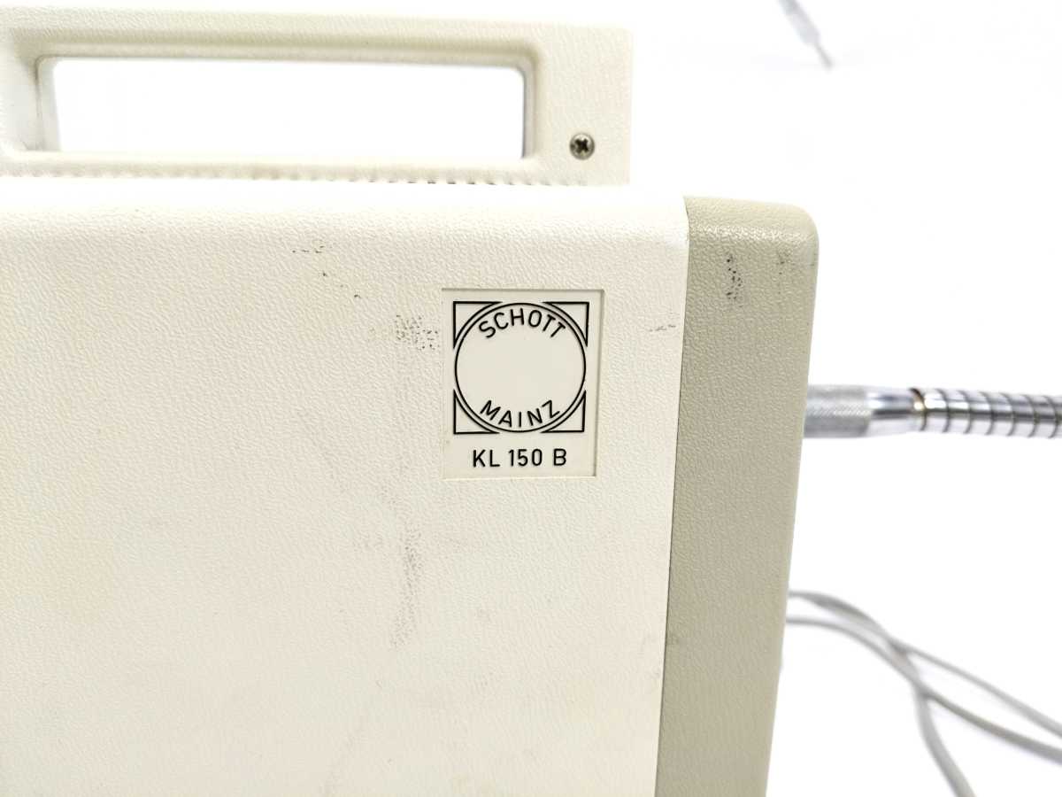 Schott Mainz KL150B Cold Light Source 230V