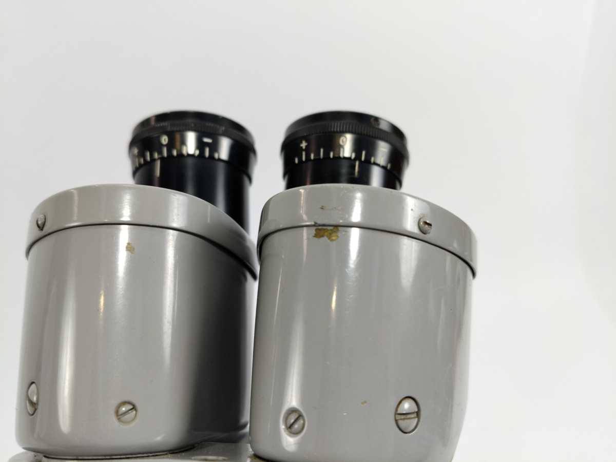 Nikon 82851 Microscope **FOR SPARE PARTS**