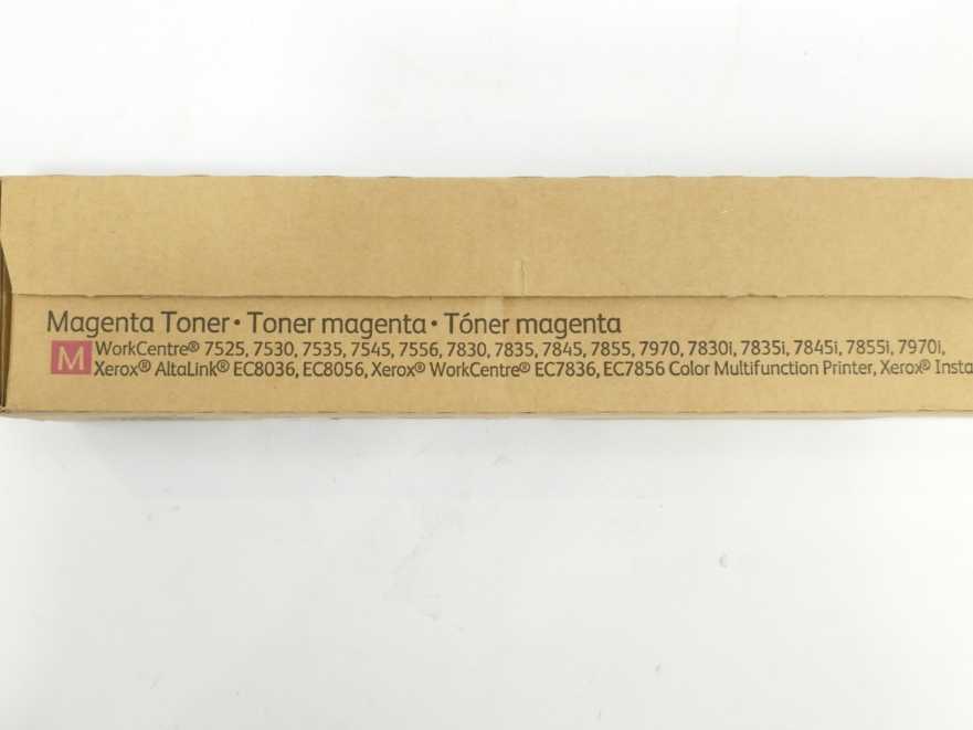 Xerox 006R01511 Magenta Toner