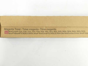 Xerox 006R01511 Magenta Toner