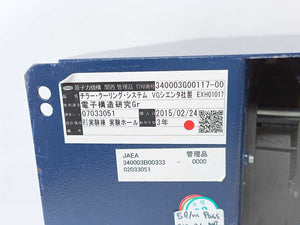 BRUKER AXS A14-A11 Cooling unit 24VDC 240W